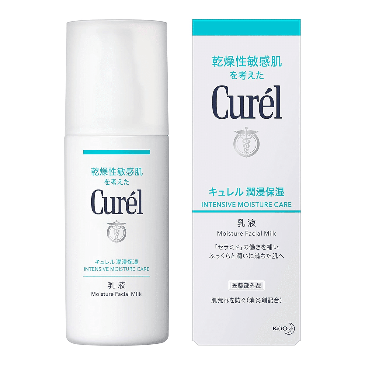 KAO CUREL INTENSIVE MOISTURE CARE MOISTURE FACE MILK 120 ml