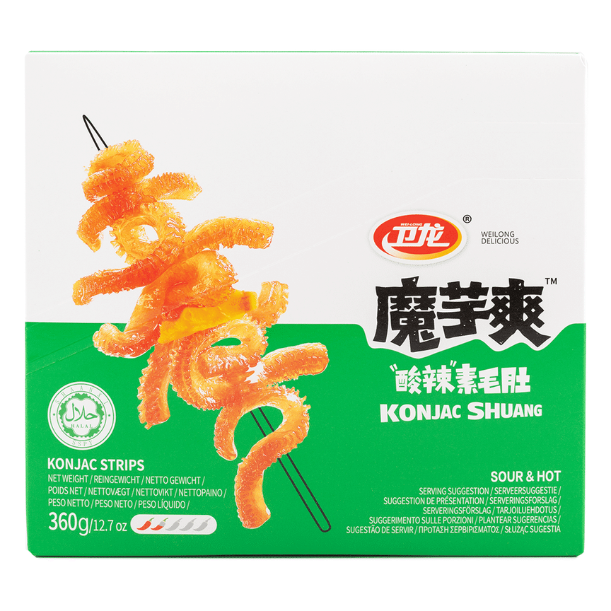 weee product zoom image