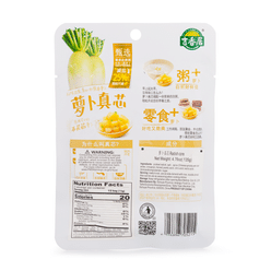 JXJ Radish Core 135 g