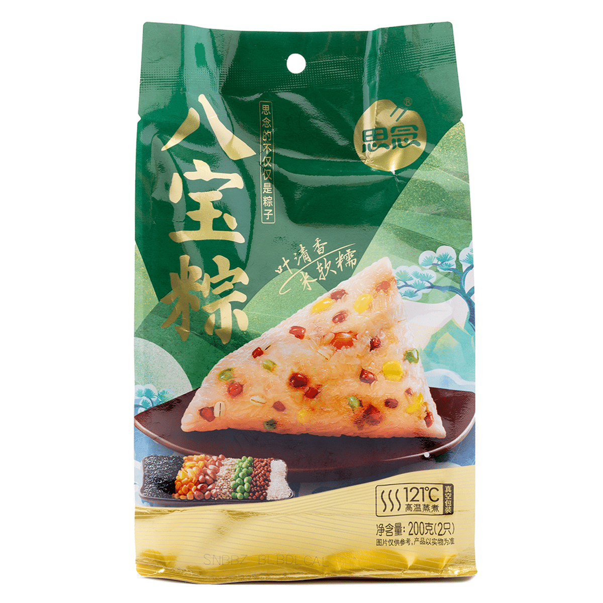 Synear Rice Dumpling Eight Treasure 200 g