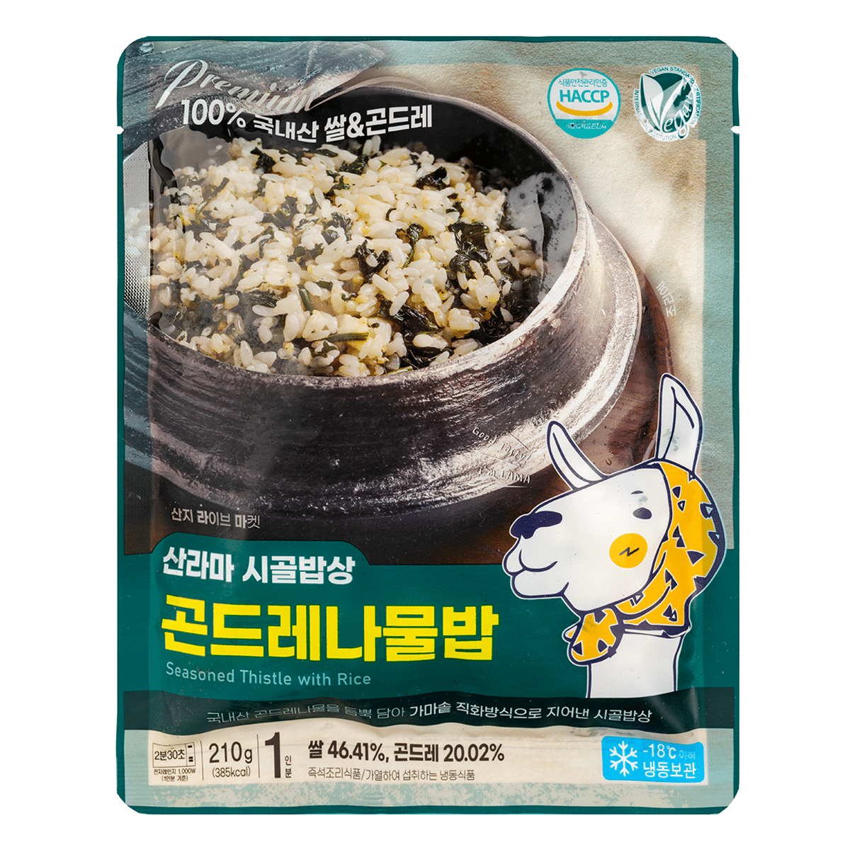 Cơm trộn cây kế Hàn Quốc SAN LA MA 210 g