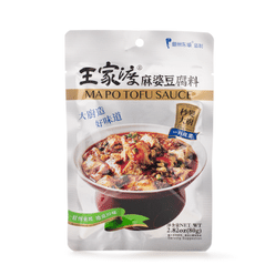 Wang Jia Du MaPo Tofu Sauce 80 g