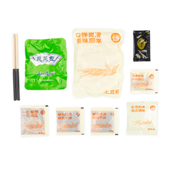 YangGuoFu Spicy Hot Pot 366 그램