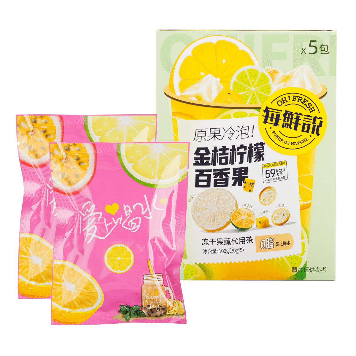 每鮮說 凍乾鮮果茶金桔檸檬百香果 20 克*5 份