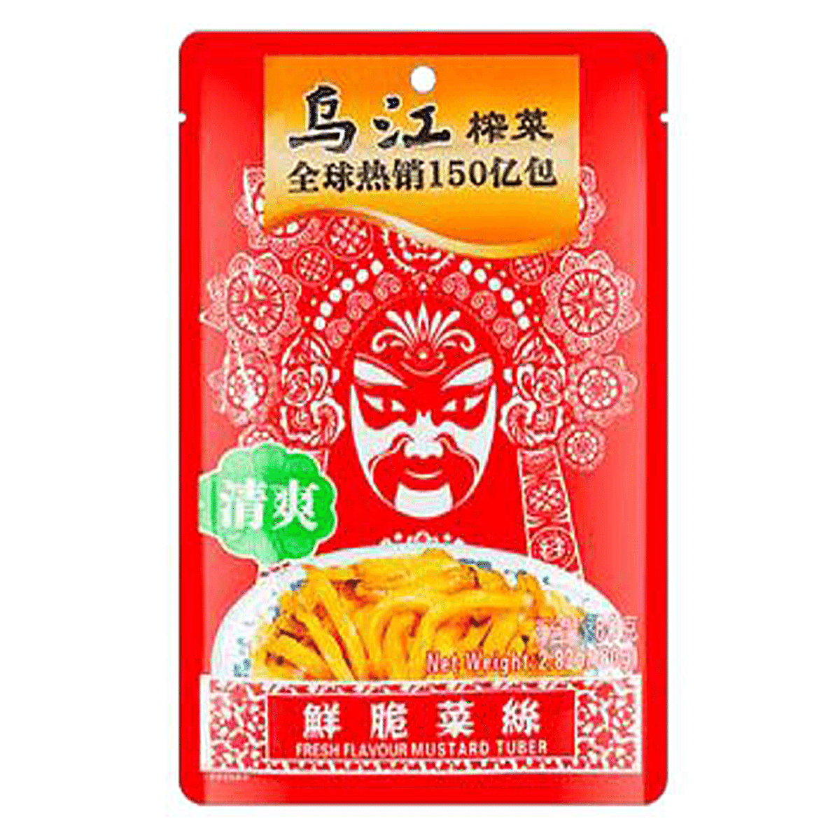 WuJiang 프레시 짜차이 80 그램