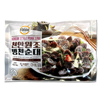 weee top product image 0