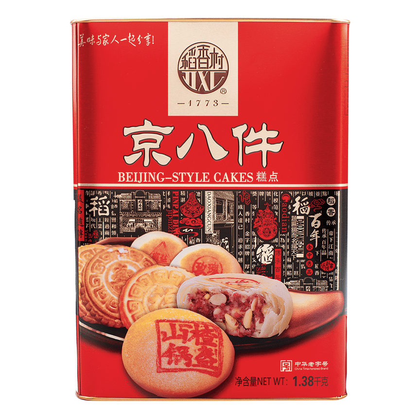 weee product zoom image