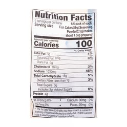 CJ 삼호어묵 어묵탕 키트 354 그램