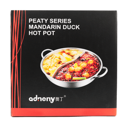 Adneny Hotpot 1 개입