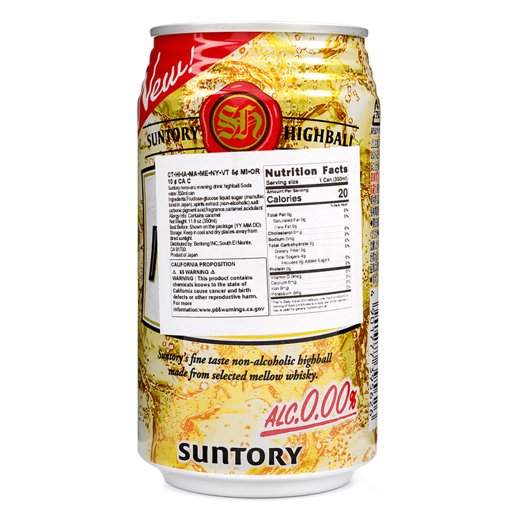 Get Suntory Highball Non-Alcohol Sparkling Beverage