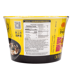 Hua Wei Fang Sour Soup Noodle Leaves Seaweed and Shrimp Salt Flavor 3.88 oz