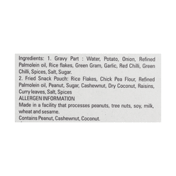 Bedekar Misal 8.1 온스