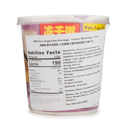 HAIFUSHENG Taro Vegetable Porridge 40 g