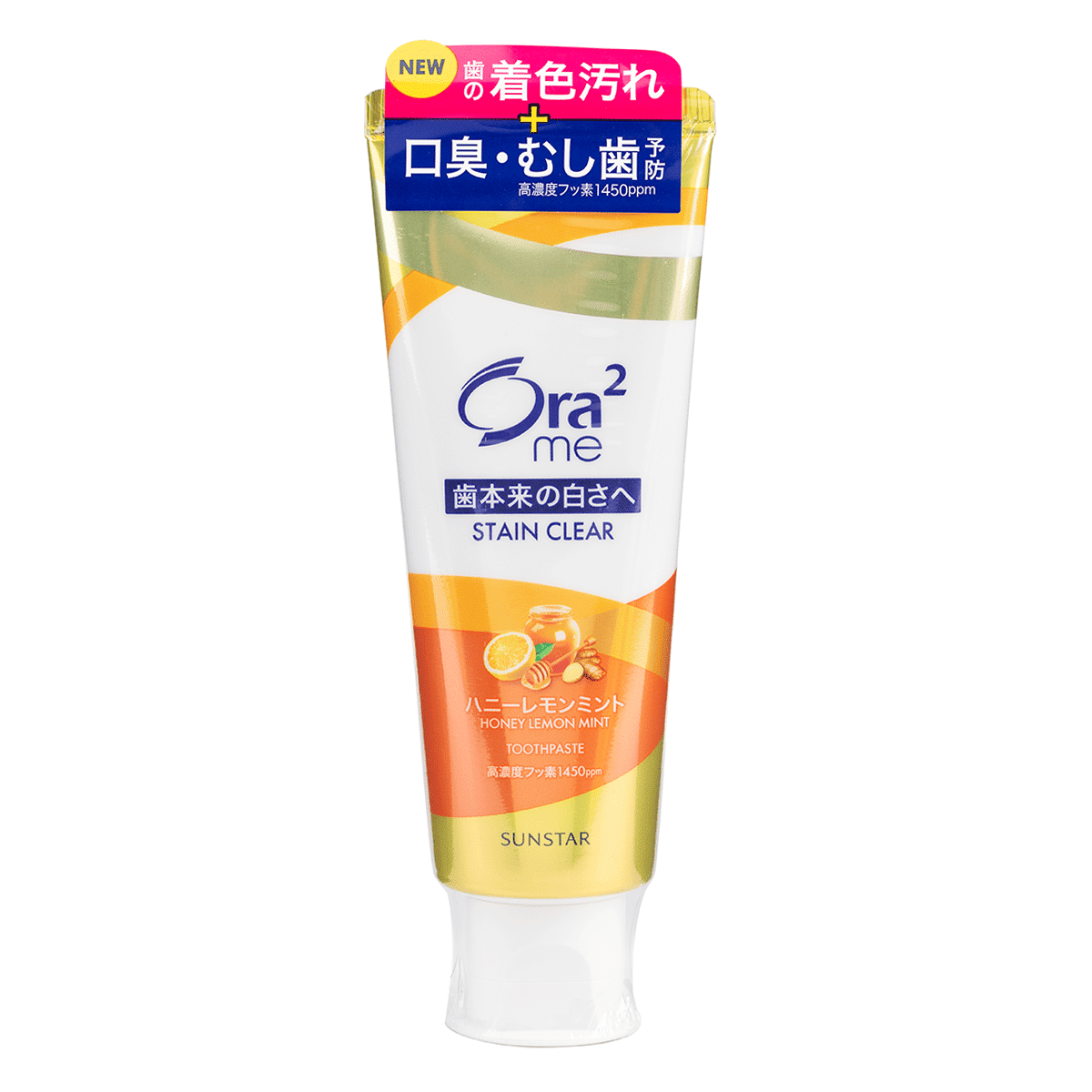 Ora2 me 스테인 클리어 치약 허니 레몬 130 그램