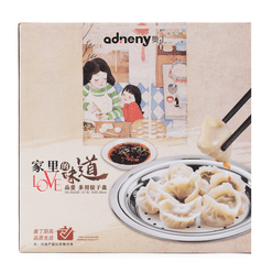Multipurpose Dumpling Plate 28cm 1 count