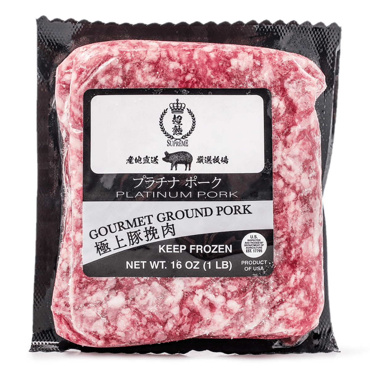 Porco Moído Gourmet Platinum, Congelado 1 lb