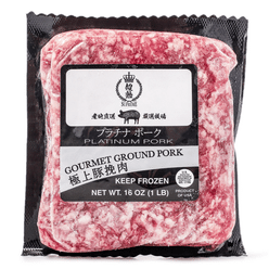 Platinum Gourmet Ground Pork Frozen 1 lb