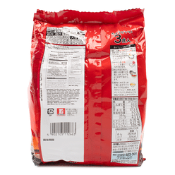 Nissin Premium Ramen Noodle Soy Sauce Flavor 3 Servings 300 g