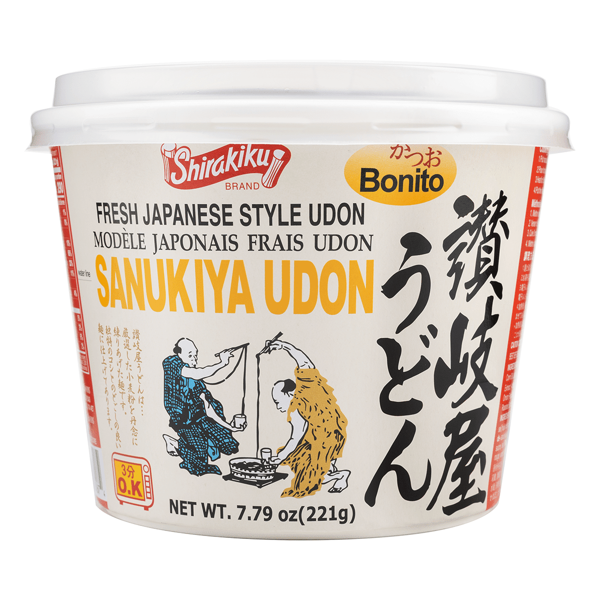 Mì Ly Sanukiya Udon Shirakiku, Vị Cá Ngừ 7.79 oz