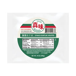 Twin Marquis Vegetable Dumpling Wrapper, Frozen 14 oz
