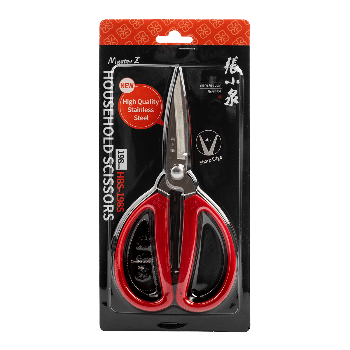ZXQ Stainless Steel Kitchen Shears 1 count