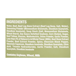 Emart PK Seol Leong Tang Ox Soup 15.9 fl.oz