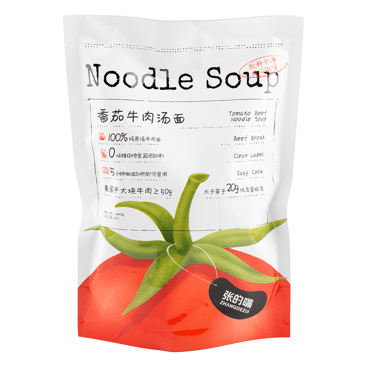Mì nước bò cà chua Zhangdezui 440 g