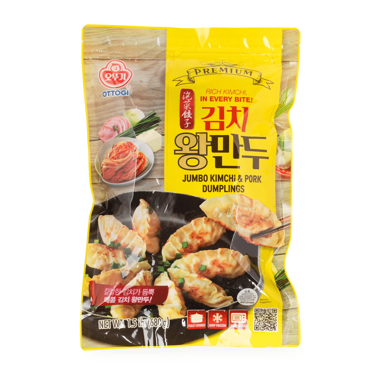 오뚜기 김치 왕만두 23.98 온스