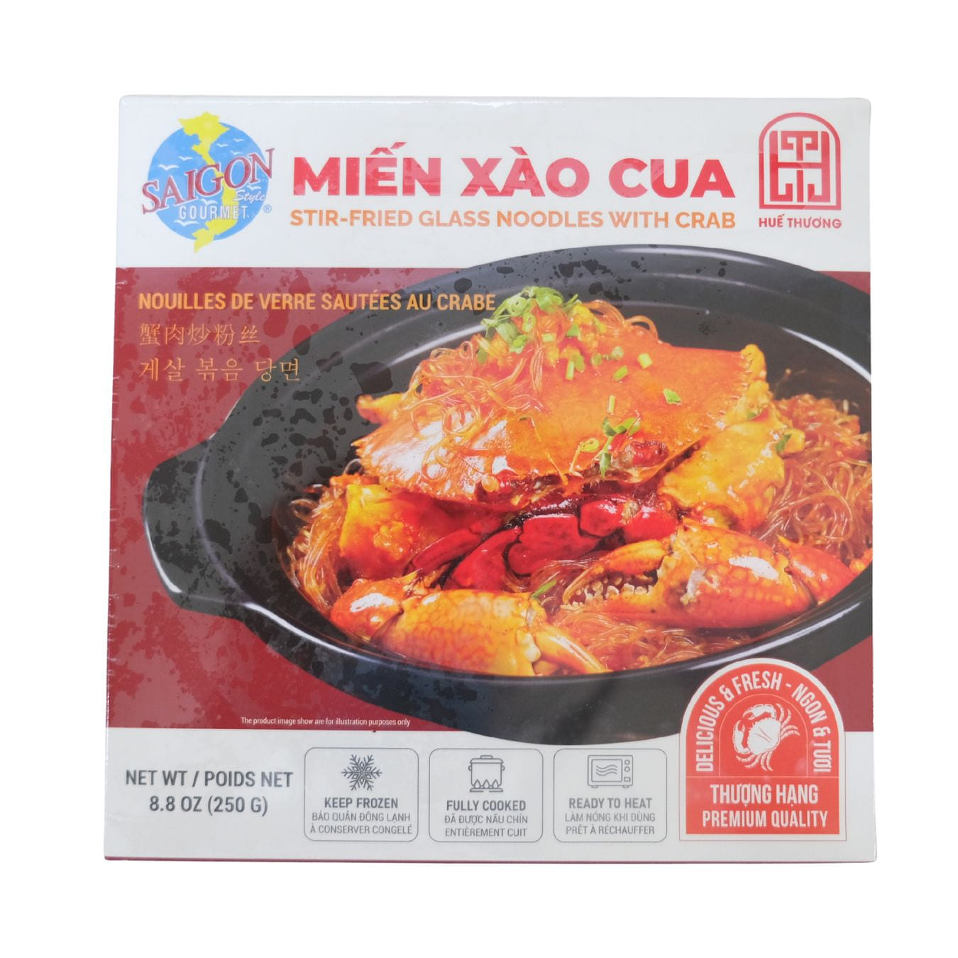 Saigon Gourmet 越式蟹肉炒粉丝（冷冻） 8.8 盎司