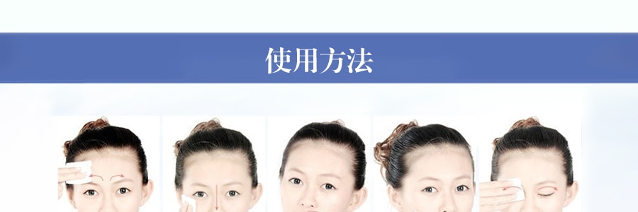 日本NATURIE 薏仁美白保濕全能化妝水 500ml 國際版 COSME大賞第一位