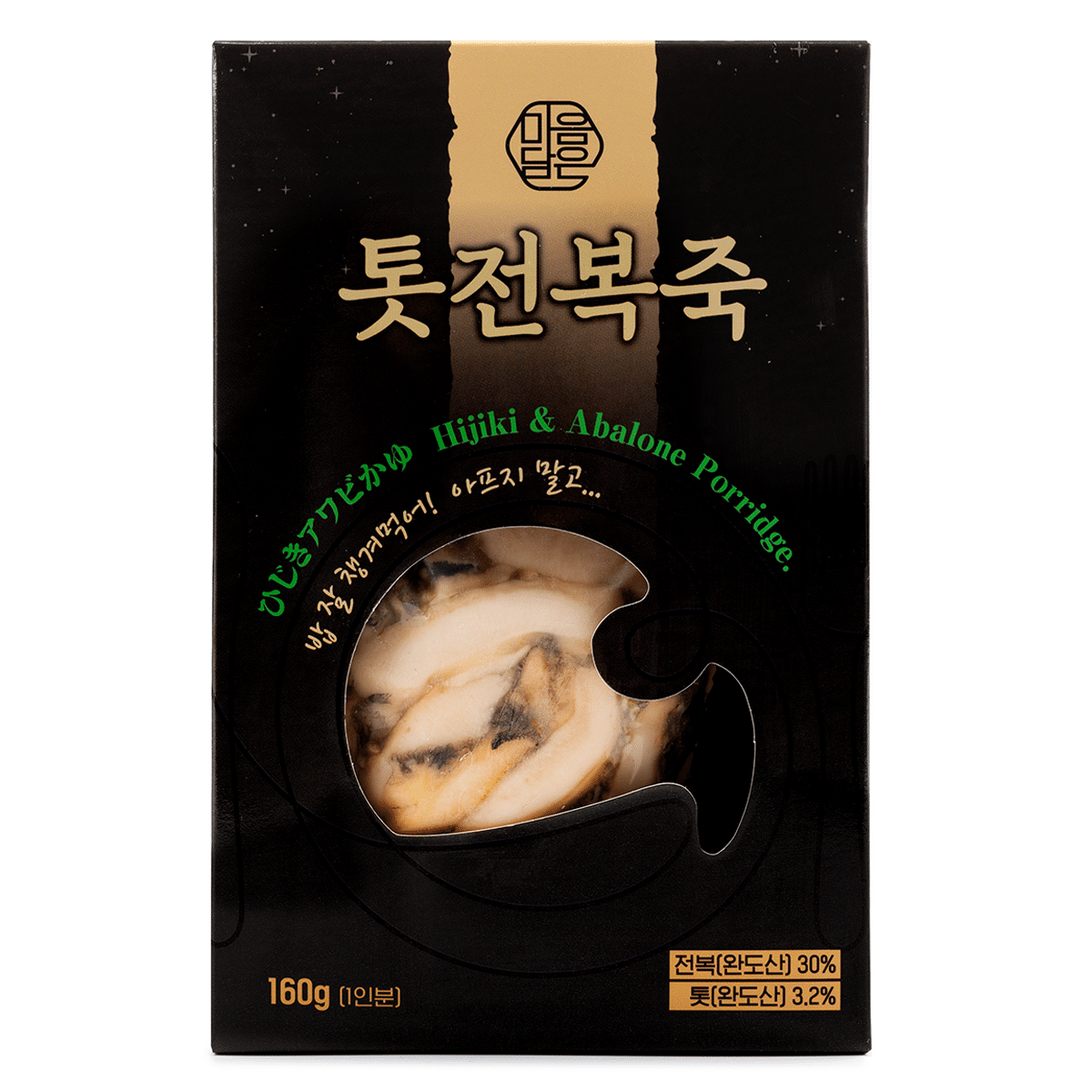 신지어부가 마음 담은 톳전복죽 160 그램