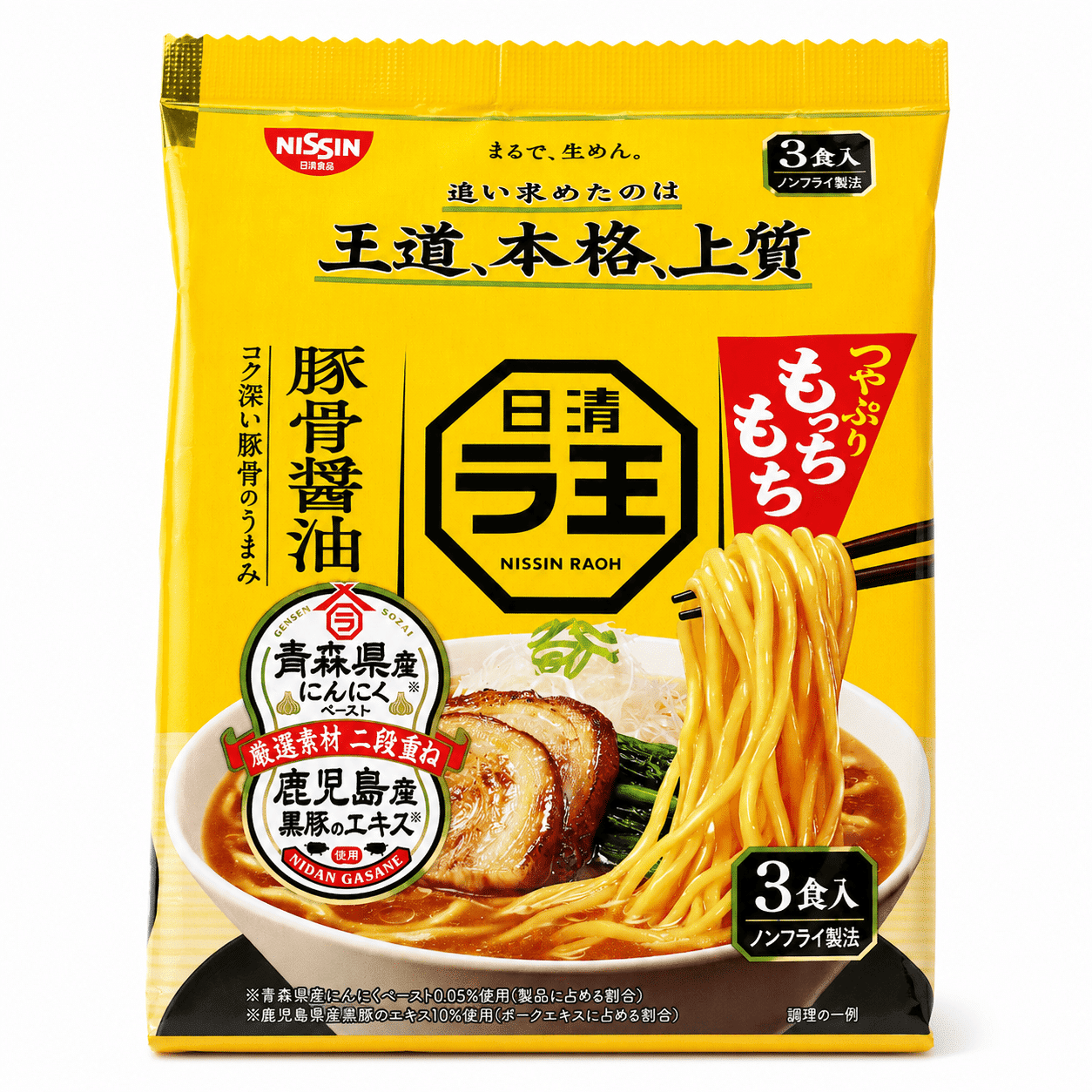 บะหมี่ราเมน Nissin Raoh รสทงคตสึโชยุ 279 กรัม