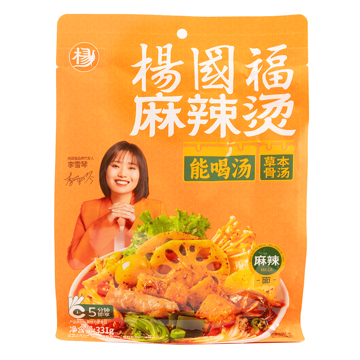 Yang Guofu Spicy Noodles 350g 335 그램*20 팩