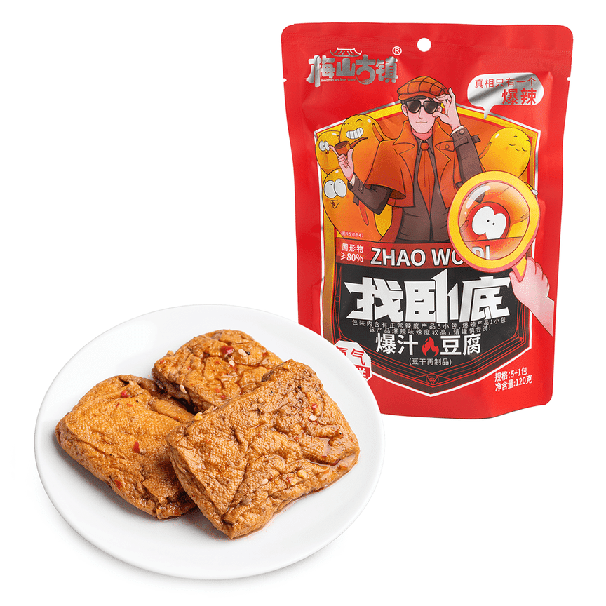 weee product zoom image