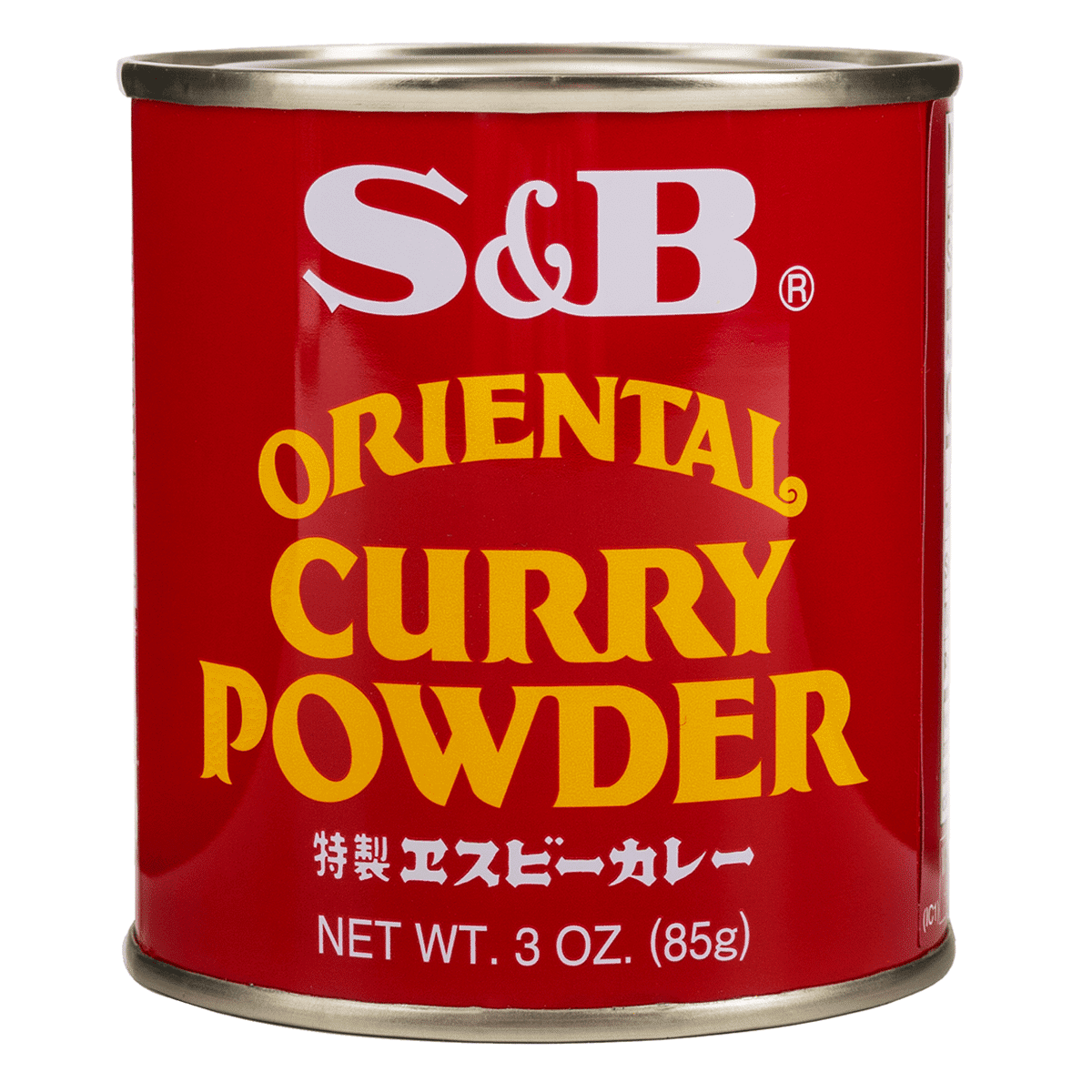 SB Curry Powder 3 oz
