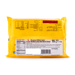 Zai Qi 냉동 찰기장 단팥앙금 찜떡 500 그램