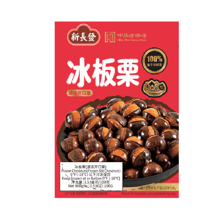 weee product zoom image