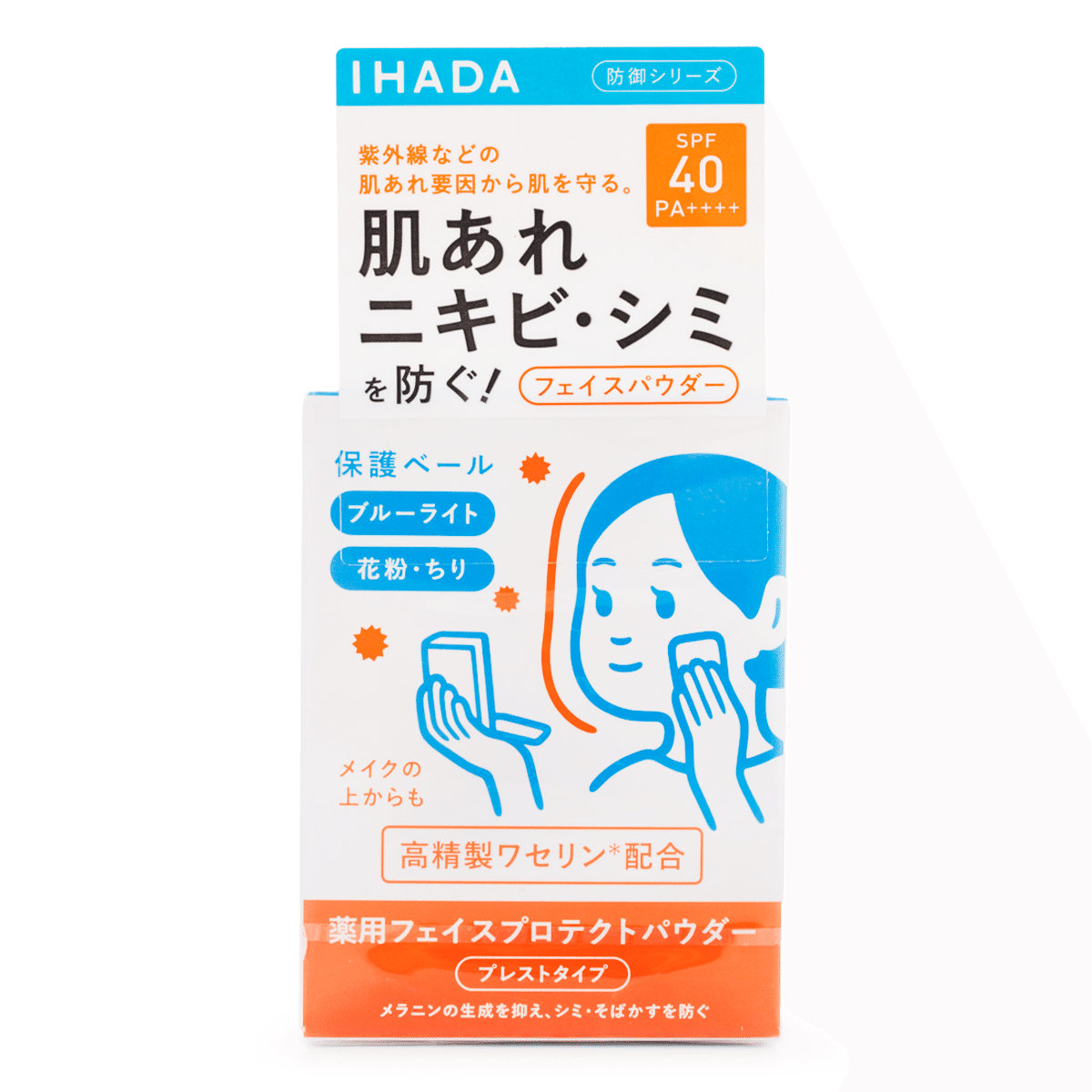 [Shiseido] Ihada Face Protection Powder SPF 40 PA++++ 1 each
