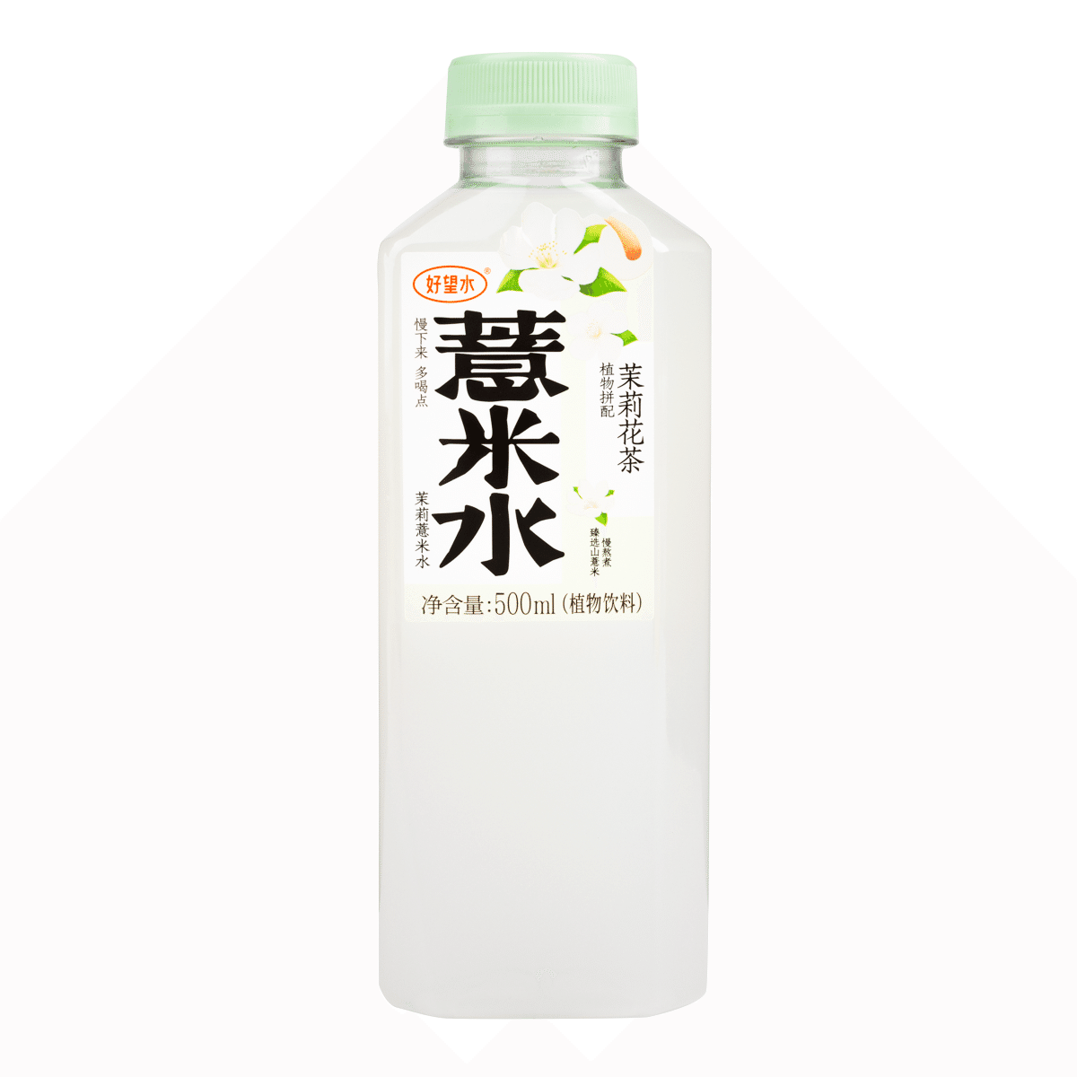 Hope Water 자스민 보리음료 500 밀리리터