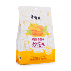 Lao Jie Kou Tea Roasted Peanuts (In Shell) 500 g*20 pack