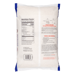 Nishiki Premium Medium Grain Rice 15 lb