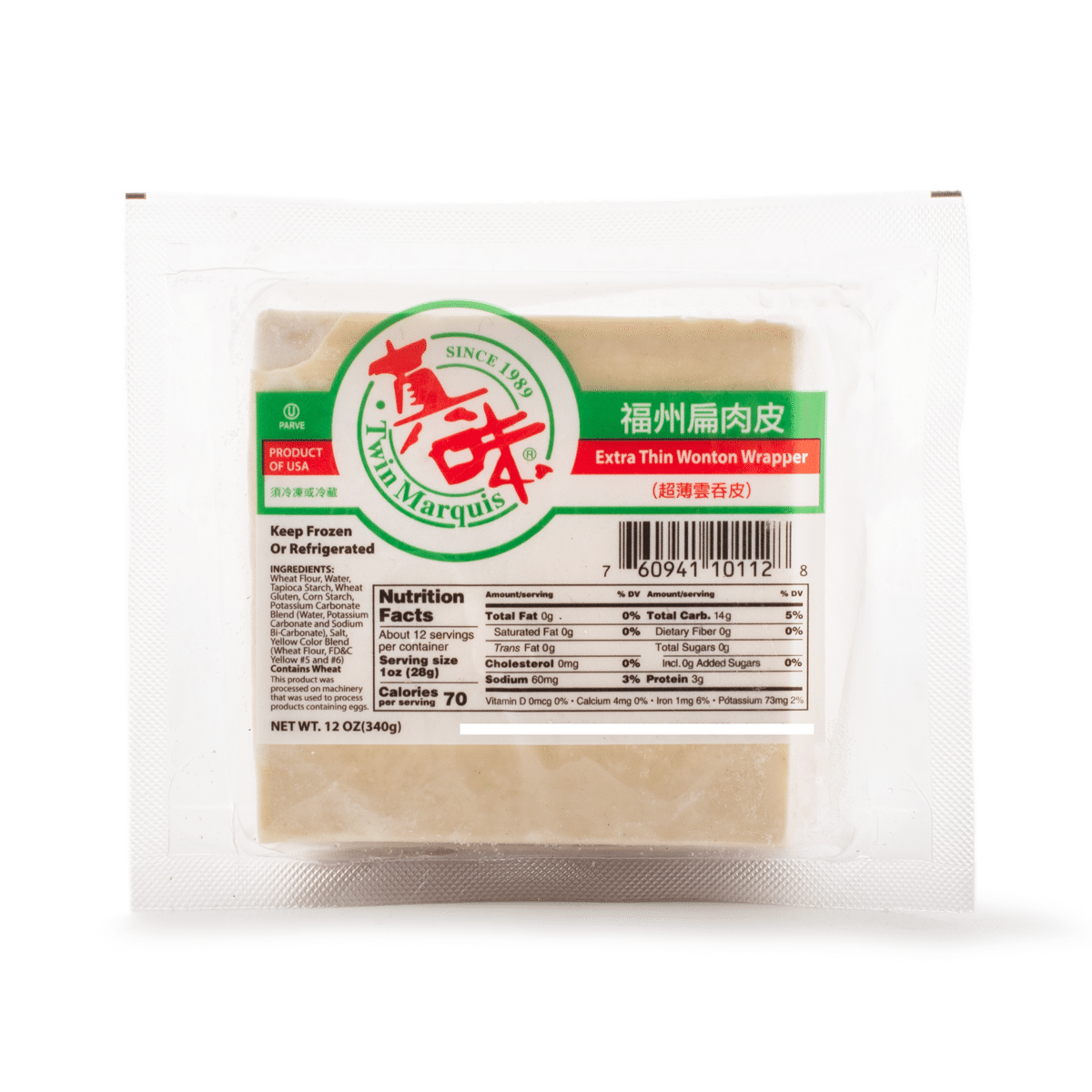 Vỏ Hoành Thánh Siêu Mỏng Twin Marquis 12 oz