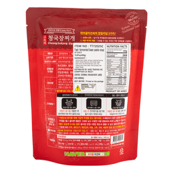 피아골 고로쇠 청국장 찌개 450 그램