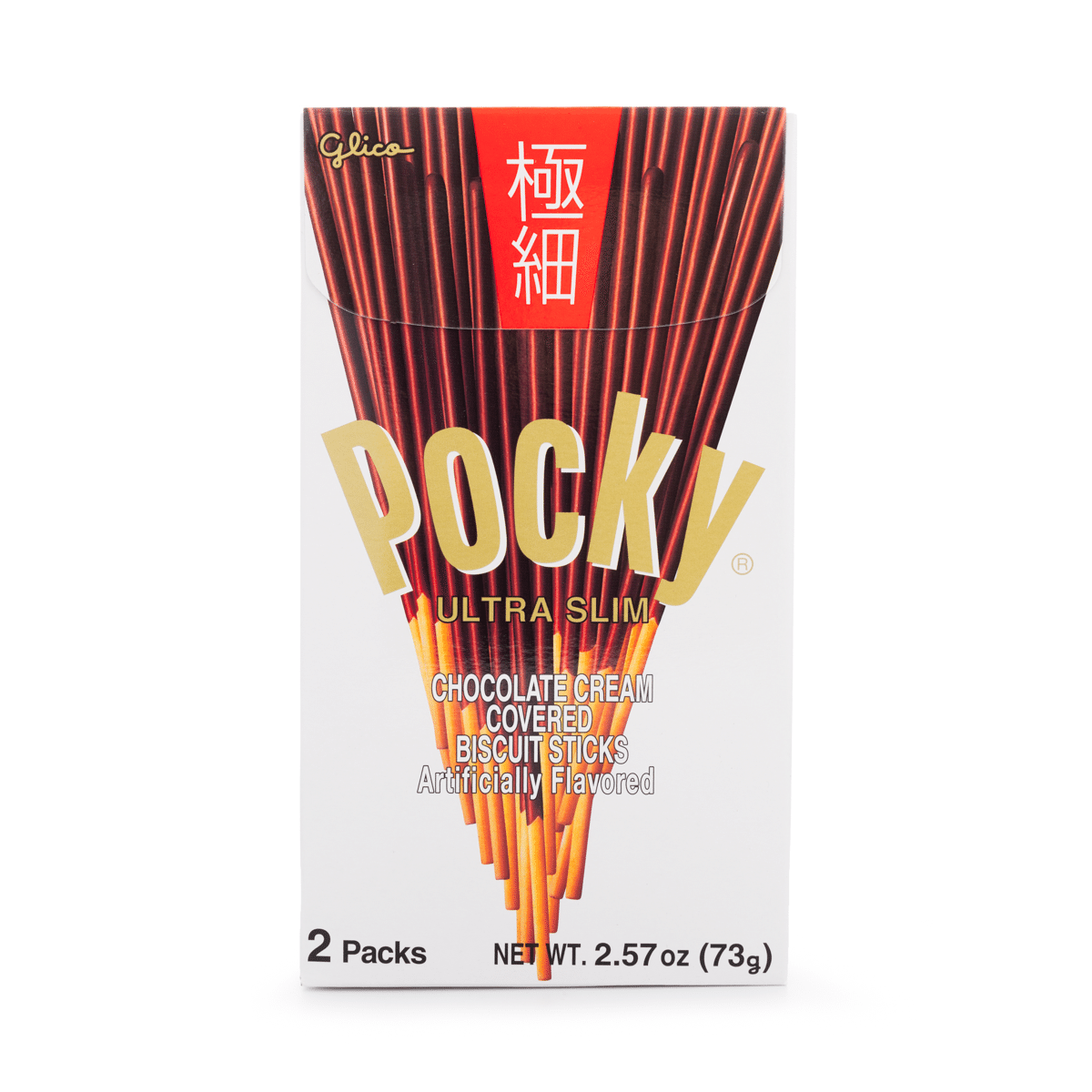 Glico Pocky Gokuboso Ultra Slim ช็อกโกแลต 2.57 ออนซ์