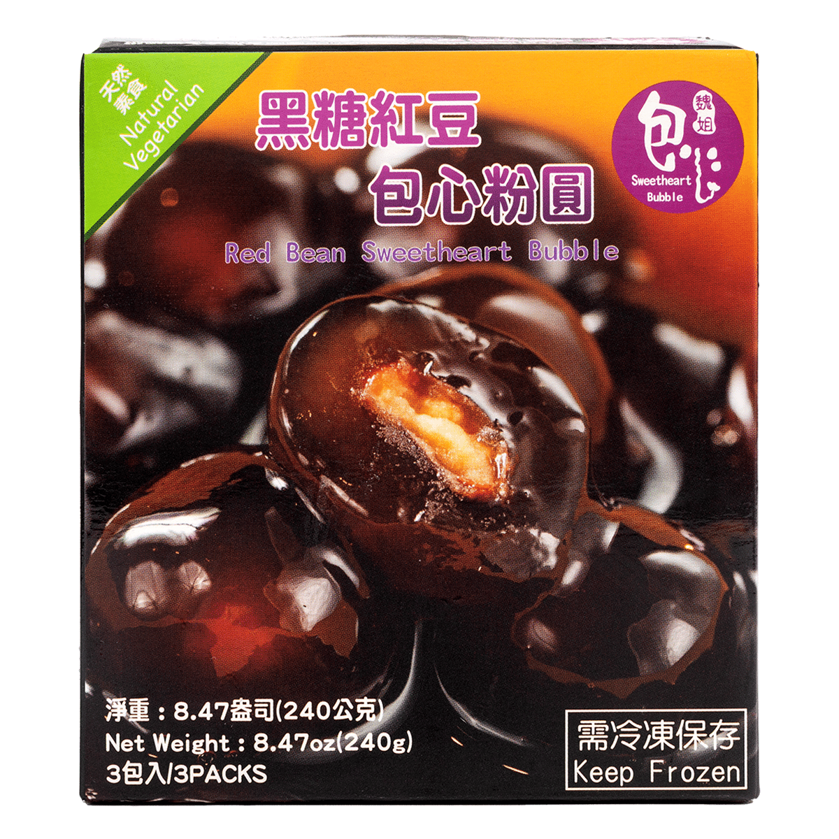 Wei Sister 흑설탕 팥앙금 타피오카 펄 240 그램