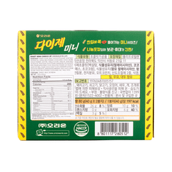 Orion Diget Mini Biscuits, Chocolate Flavor 2pk 80 g*14 pack