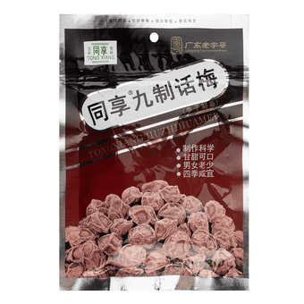 ROYAL FAMILY 台湾大福 もち - Weee!