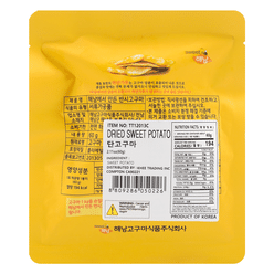 해남에서 만든 반시 고구마 60 그램