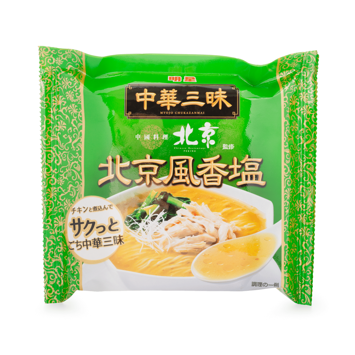Myojo 추카잔마이 중화라멘 북경식 라멘 3.35 온스*48 팩
