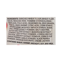 Nongshim Shrimp Crackers Jumbo Size 400 g*6 pack